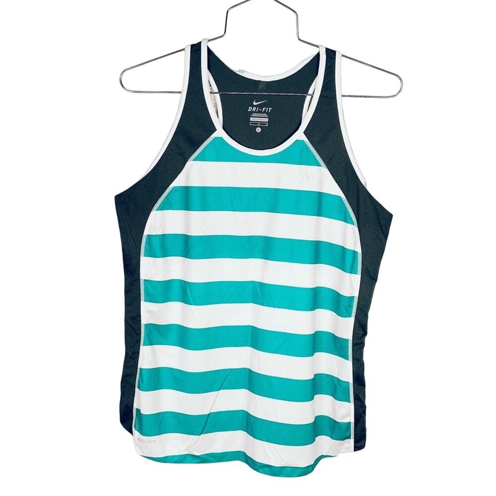 NIKE‎ | Teal Striped " DRI-FIT" Sleeveless Racerback Tank Top